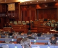 Nga punimet e Seancës plenare të Kuvendit të Kosovës