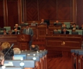 Nga punimet e seancës plenare