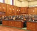 Seanca e Kuvendit të Kosovës