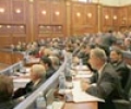 Nga punimet e seancës plenare