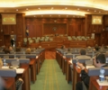 Nga vazhdimi i seancës së Kuvendit