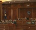Seance solemne e Kuvendit të Kosovës 