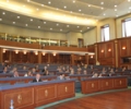 Nga vazhdimi i seancës plenare të Kuvendit të Kosovës