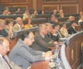 Seanca plenare e Kuvendit të Kosovës