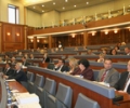 Mbledhja e Kuvendit të Republikës së Kosovës 
