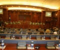 Mbledhja plenare e Kuvendit të Kosovës