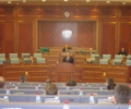 Mbledhja plenare e Kuvendit të Kosovës