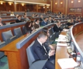 Mbledhja plenare e Kuvendit të Kosovës