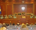 Fjala e Presidentes Atifete Jahjaga në mbledhjen solemne të Kuvendit të Kosovës në katërvjetorin e shpalljes së pavarësisë së Kosovës
