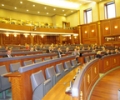 Vazhdimi i seancës plenare të Kuvendit të Republikës së Kosovës