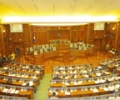 Nga mbledhja plenare e Kuvendit të Republikës së Kosovës