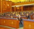 Nga vazhdimi i mbledhjes plenare të Kuvendit