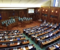 Mbledhja plenare e Kuvendit