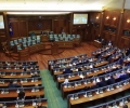 Nga vazhdimi i seancës së jashtëzakonshme 