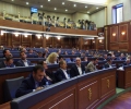 Nga seanca e jashtëzakonshme e Kuvendit